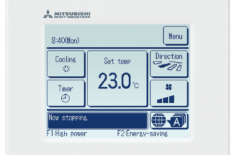 Article : Notice simplifiée – Télécommande Mitsubishi Heavy Industries RC-EX3A