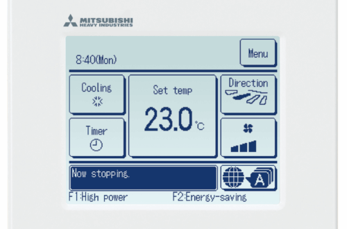 Article : Notice simplifiée – Télécommande Mitsubishi Heavy Industries RC-EX3A