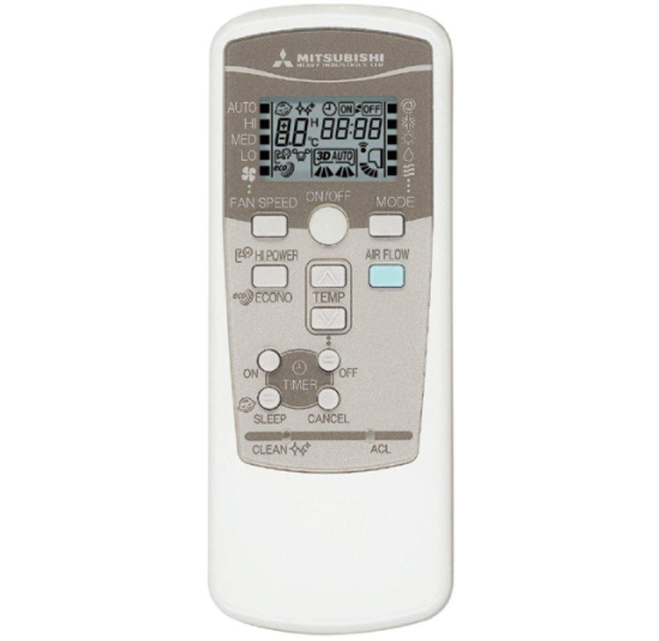 Télécommande Mitsubishi Access - Guide d'utilisation complet